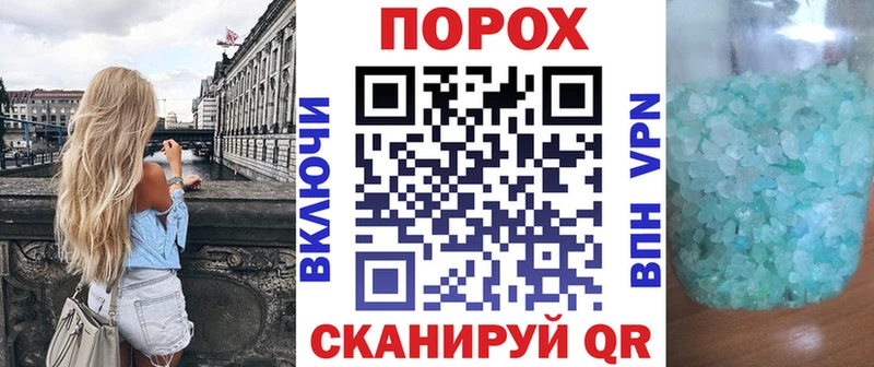 Amphetamine 97%  Купить закладки  Кинель 