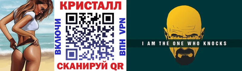 АМФЕТАМИН 97% Кинель