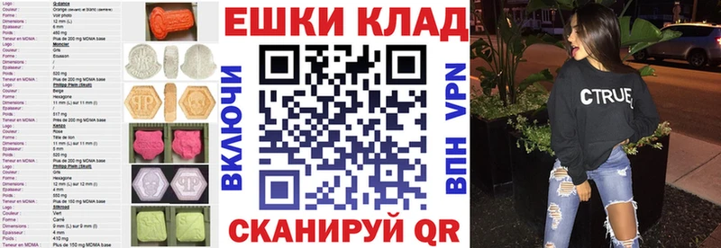 Купить  Кинель  Экстази Cube 