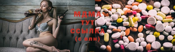 бутик Балабаново