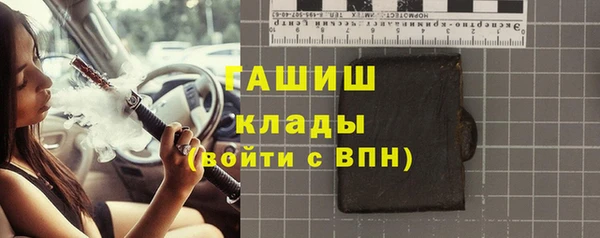 кокаин премиум Баксан