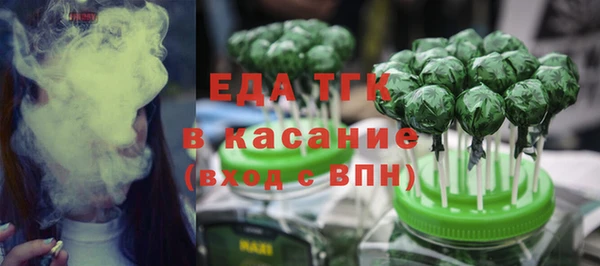 кокаин премиум Баксан