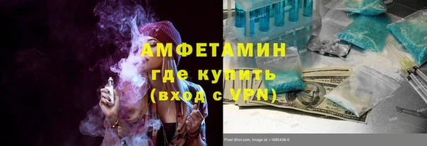 кокаин премиум Баксан