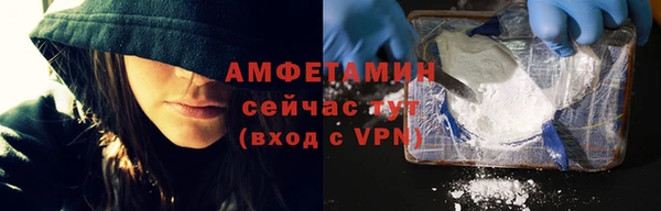 ECSTASY Балахна