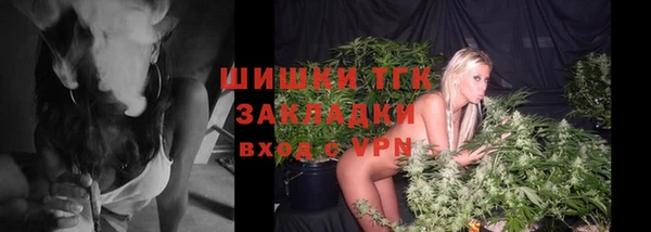 кокаин премиум Баксан