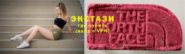 кокаин премиум Баксан