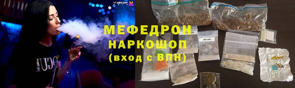 бутик Балабаново