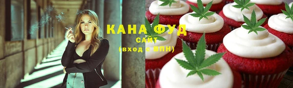 ECSTASY Балахна