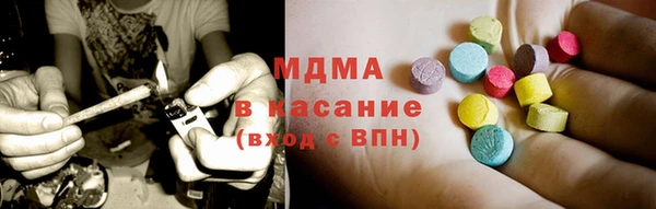 бутик Балабаново