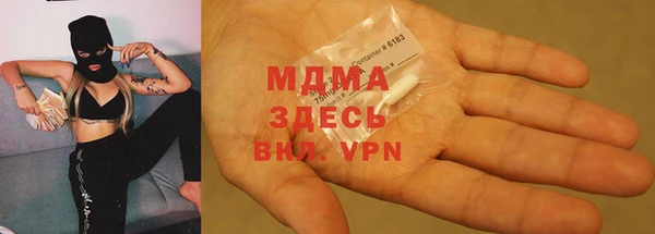 кокаин премиум Баксан
