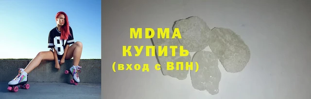 кокаин премиум Баксан