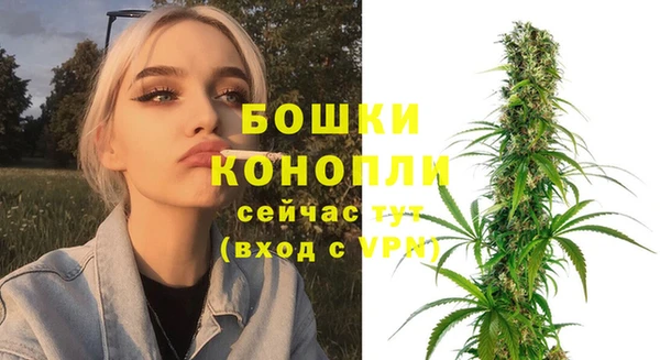 кокаин премиум Баксан