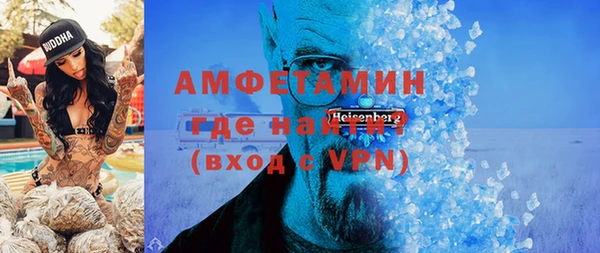 кокаин премиум Баксан