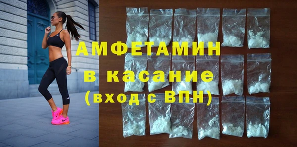 кокаин премиум Баксан