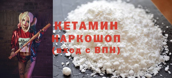 бутик Балабаново
