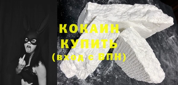 бутик Балабаново