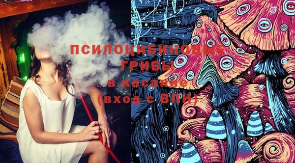 бутик Балабаново