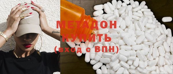 кокаин премиум Баксан