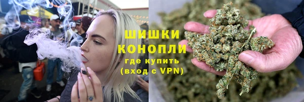 бутик Балабаново
