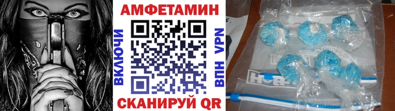 Купить  Кинель  Первитин кристалл 