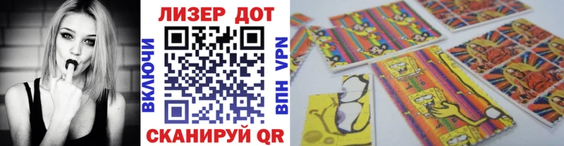 Купить закладки  Кинель  Марки NBOMe 1500мкг 